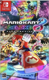 みんなでマリオカートをしよう😊