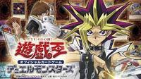 【一人参加歓迎】1/30(日)遊戯王で遊ぼう♪