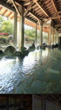 3/19（土）～20（日）秋保温泉旅行