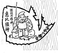 2022御利益きっとあるはず😌
深川七福神をめぐろう⛩
〜カフェやお昼ごはんタイムを挟みながらのんびりと☺️

※通しでの参加ではなく、時間帯に区切った参加が可能ですので、予定組みやすいです😊