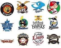 【残り1ー2名】プロ野球好きが集まっての座談会2022