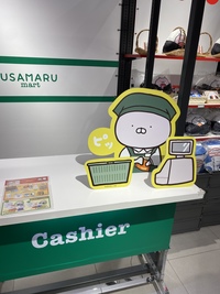 【10名程度で開催！】♟️池袋ボードゲーム会♟️