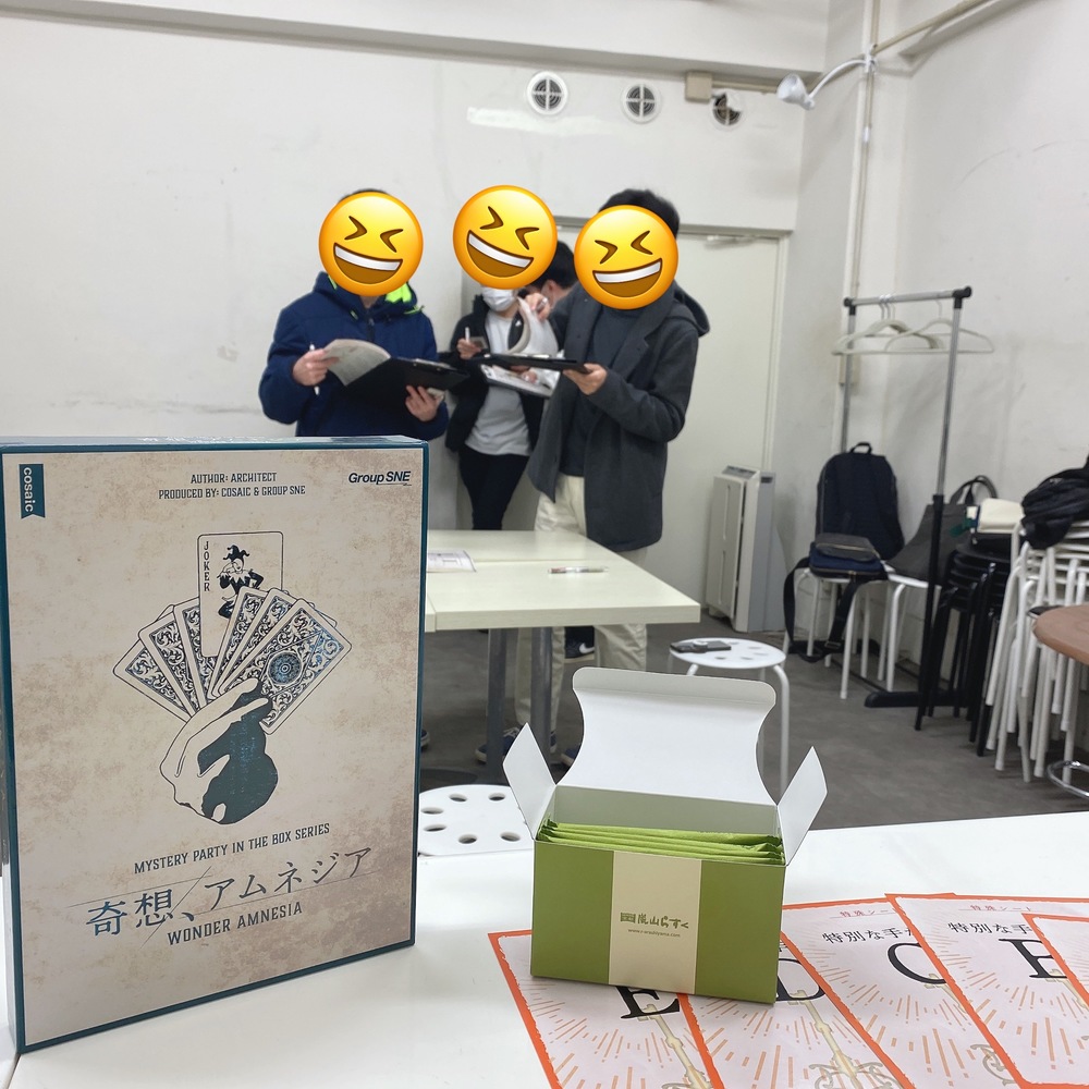 【名古屋駅付近】ボードゲーム会🎮♟️🕹