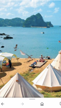 8/27（土）～28（日） MAX50名！！
西伊豆無人島？貸切キャンプ😆