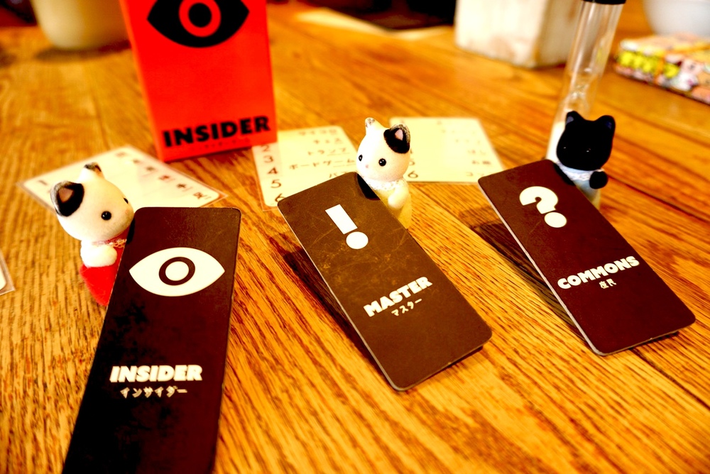 新宿カフェでボードゲーム会！ボードゲームは誰でも仲良くなれる。