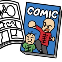 【誰でも歓迎！！】漫画を語る会