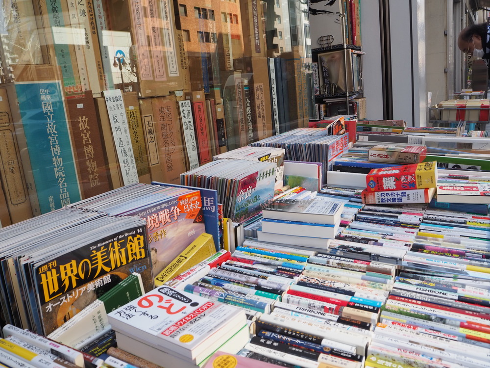 【神保町散策×読書会】神田古書店街を散策して、本をシェアしよう。