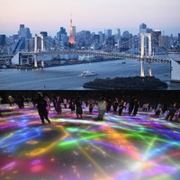 レインボーブリッジを歩いてチームラボに行こう！