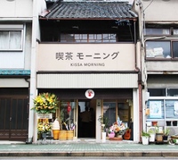 ⭐旅好き、カフェ好き会⭐  
ランチしながら色々とお話しましょう！