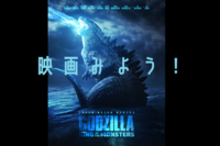 【友達の家で見る感じで】映画みよう！【アマプラ会員限定】