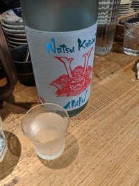 東北仲間と地元の魅力を語りつくそう👍