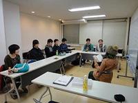 [大阪]4/3アットホーム読書会