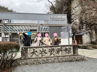 3/19 (土) 栃木観光×宇都宮餃子を食べるイベント in 宇都宮