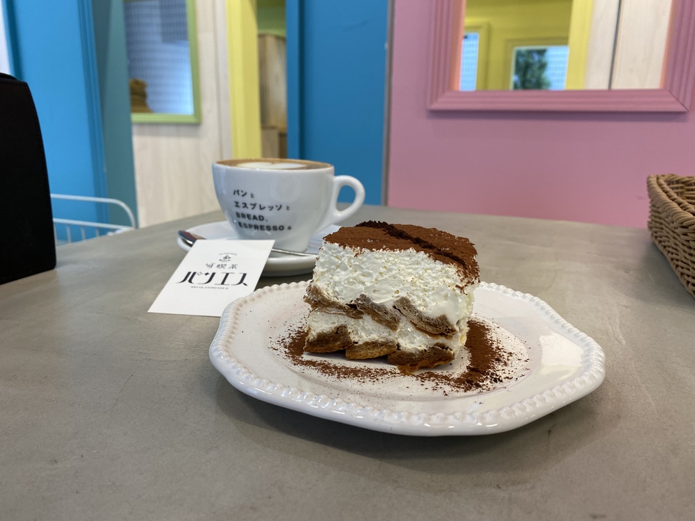 3/20（日）9時〜

原宿のフォトジェニックな空間が広がるカフェで
朝カフェ会🍞🍞