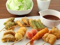 串揚げパーティー✨✨【20代,30代限定】