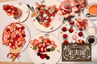  【早割300円】「フルーツパーラーでスイーツ会♪」お一人様大歓迎