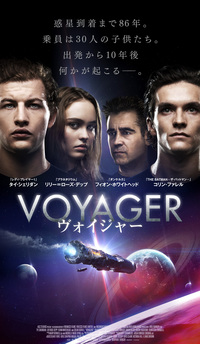 【キャナルのダイニングシネマで一緒に映画観ましょー】今回は平日開催です
