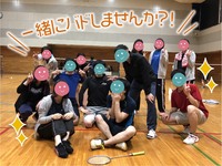 フレームショット！(錦糸町でバドミントンイベント開催！)