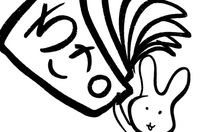 ポットパイ食べたい会　ポットパイを食べたい人たち