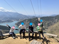 ゆる〜く登山とおしゃべりを楽しみましょう in 仏果山