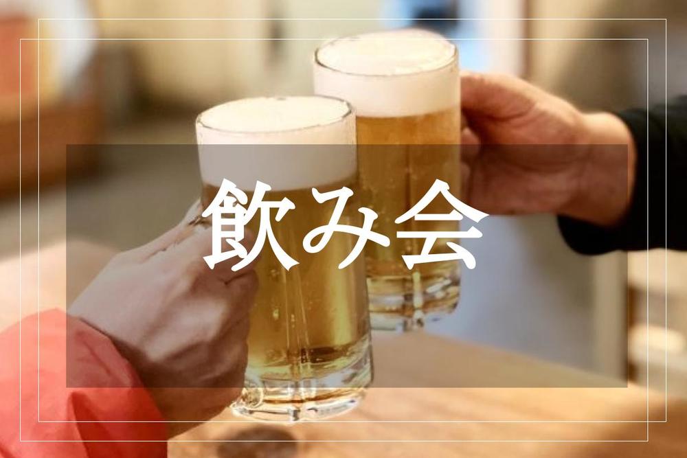 【新野外フードスポット@東京駅】キッチンカーが集まる「Beeat!!八重洲」に行こう！