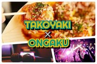 ♡音楽×たこぱ🐙飲み会♡【20代・一人参加OK♪】
