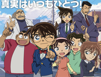 三木山森林公園謎解きハイキング