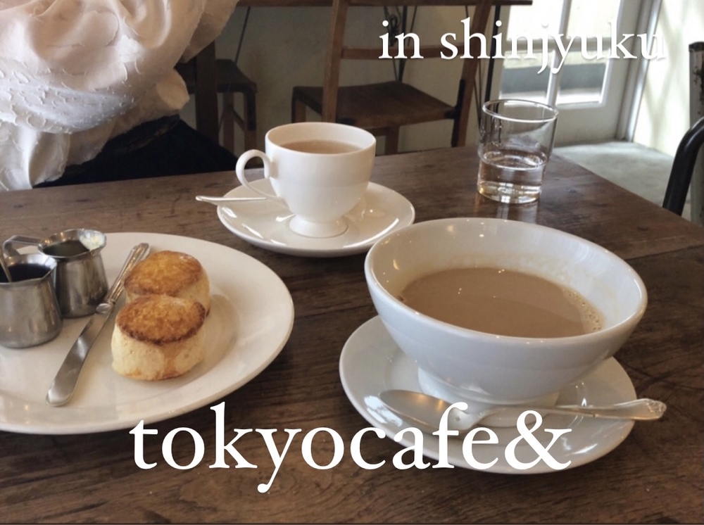 【カフェ会in新宿】20代30代限定！ポールバセット新宿！〜百名店のカフェで楽しい時間を過ごそう！