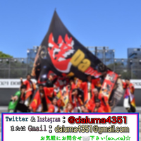 4/20 よさこい練習会💃　※見学体験も受付中💡お気軽にお問合せ✉️下さい💡