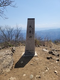 【語ろう日焼け対策】エッ、山に登らないんですか！？ただの女子会！