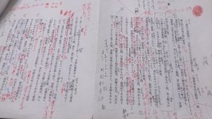 【Zoom講義】歴史にまつわる雑談・雑学を話す回