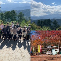 運動不足解消!!高尾山のちょっと先で、かき氷食べに行きませんか~?