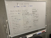 4/24 加古川にてボードゲームしませんか？