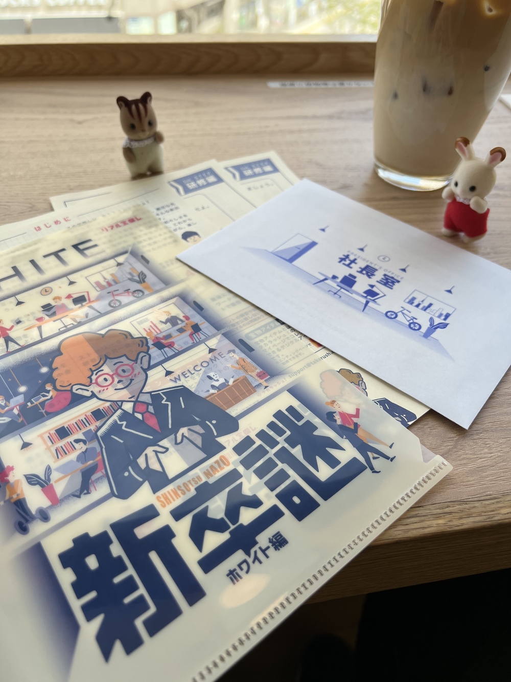 【参加費500円】池袋(としま区民センター)謎解き会。快適・綺麗な部屋で遊びませんか？