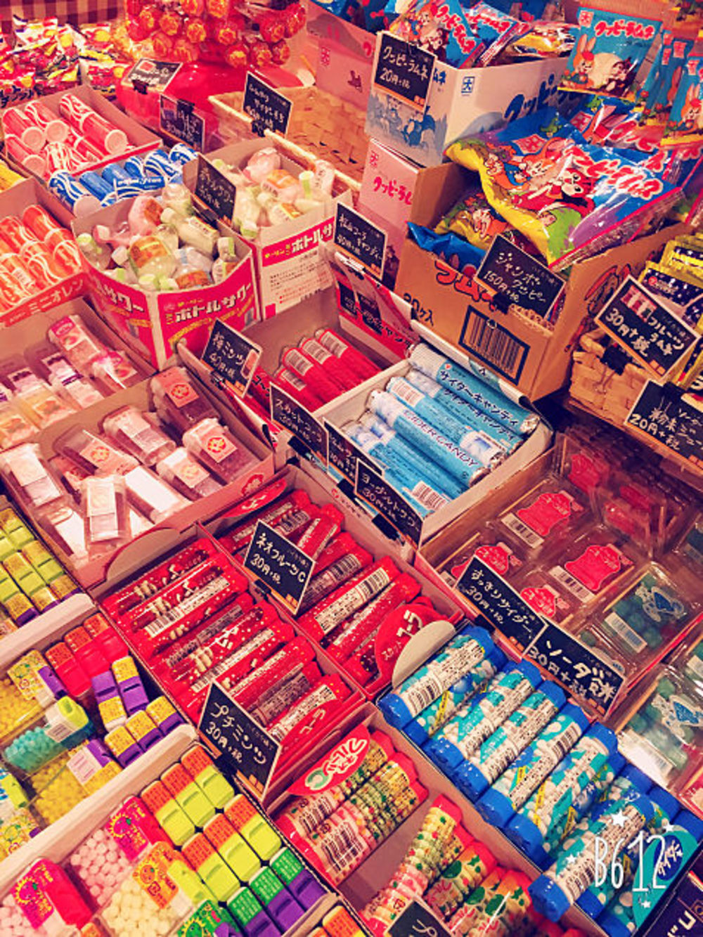 【懐かしい駄菓子×浅草橋】皆で懐かしの駄菓子を食べよう！【駄菓子パーティー】 