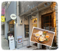 ⭐旅好き、カフェ好き会⭐  
ランチしながら色々とお話しましょう！