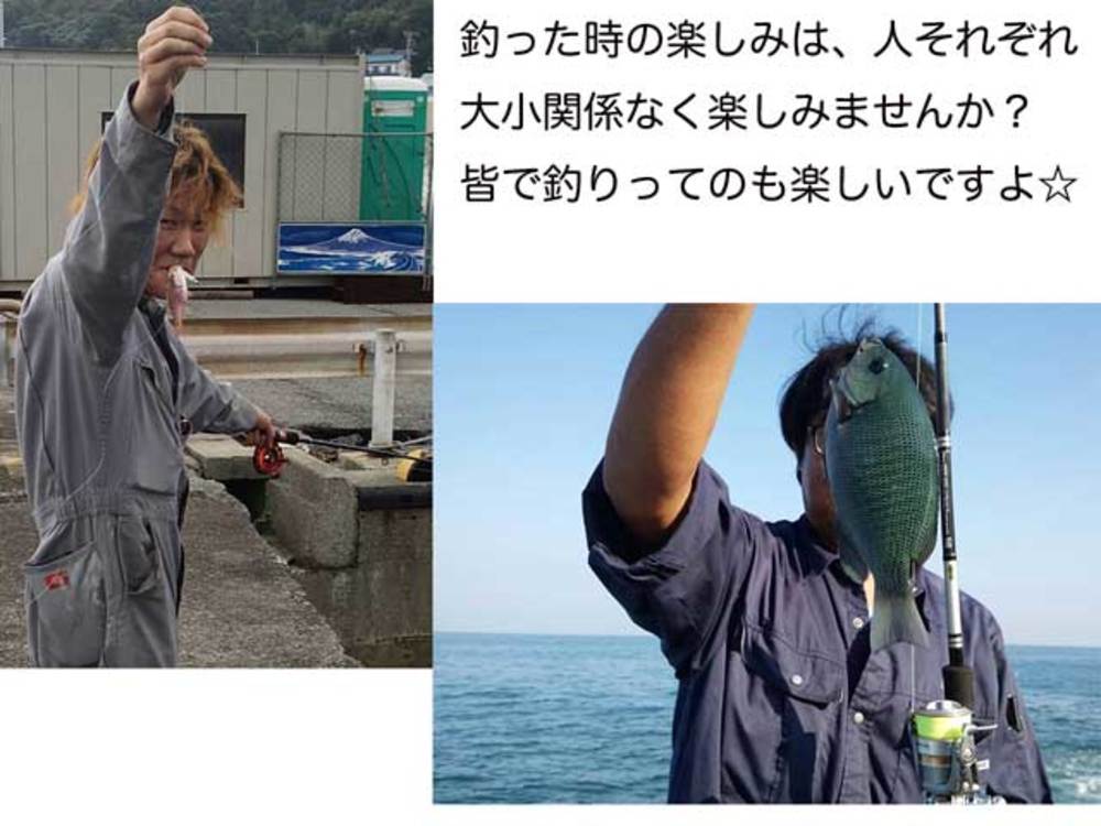 毎週土日イベント横浜・川崎・藤沢・新宿・渋谷・上野・町田・立川・多摩川等飲み会・BBQ・パーティ・街コンで婚活・恋活もしてますランチ、釣り、運動、ツーリング、旅行、レザークラフトその他もWEBで出会い