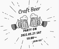 5/21　＠池袋　友活　人脈作り　【第6回クラフトビール会】