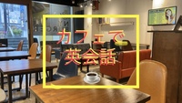 日曜午前中のエイカイワ！5/22