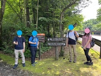 ゆる〜くハイキングを楽しみましょう in 三国山