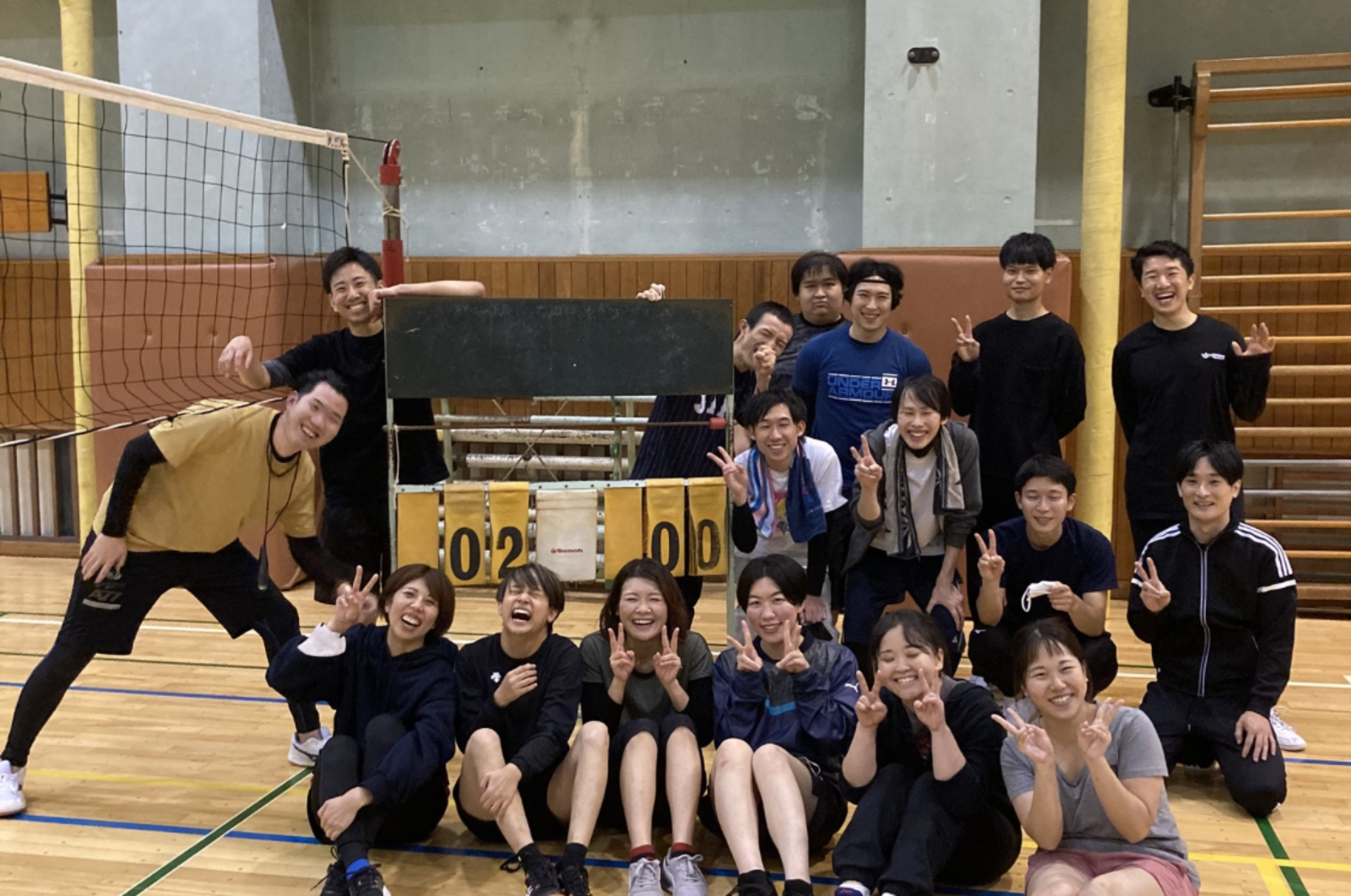 【12/11開催！🏐 】都内でわいわいバレーボールやります！