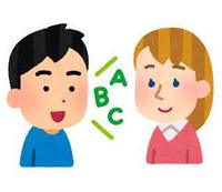 6月24日(金) 日本語禁止のOnly English カフェ会 in 東中野〜Welcome back to your country at Friday night.〜