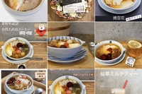 台湾カフェとダーツ会🫘🎯※激ゆる主催者なので優しめにどうぞ🥲どちらかの参加でも可能です⭕️