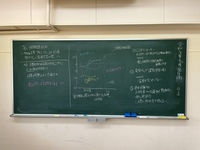 【学び直し】読ニュース会5【毎週土曜日やっています】