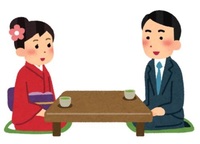 オンライン哲学対話#31 　実際に会うことの意味とは何か？