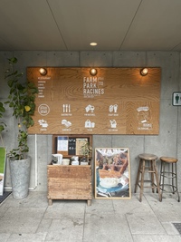 【早起きを楽しもう🌟】6/25（土）9時〜　朝カフェ会 in 池袋☕︎☕︎