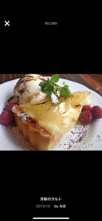 恵比寿の隠れ家カフェに行こう☕✧