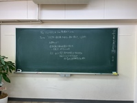 【学び直し】教養としての理系科目【数学です】