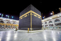 【歴史勉強会】イスラムの誕生とその文化