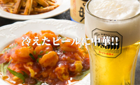 焼き餃子とビールが止まらない！！新橋で楽しむ、仕事終わりの冷えたビールに中華！！出来立てを食べ放題で楽しもう☆